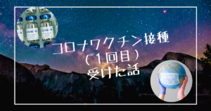 教科書を収納する本棚はどんな物が良い オススメ本棚５選 春から看護学生 春から大学生